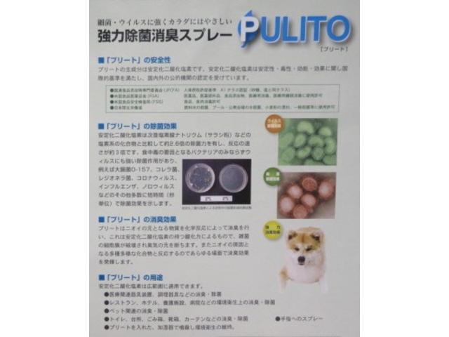 G HDDナビ ワンセグTV DVD視聴 ETC キーレス 社外14インチアルミホイール 6万キロ台(3枚目)