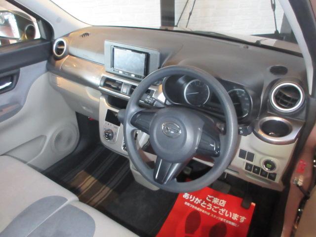 スタイルX SAII 禁煙車 スマートアシスト ナビ フルセグTV DVD視聴 Bluetoothオーディオ ドライブレコーダー ETC スマートキー 7万キロ台(13枚目)