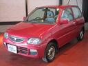 DAIHATSU MIRA MODERNO