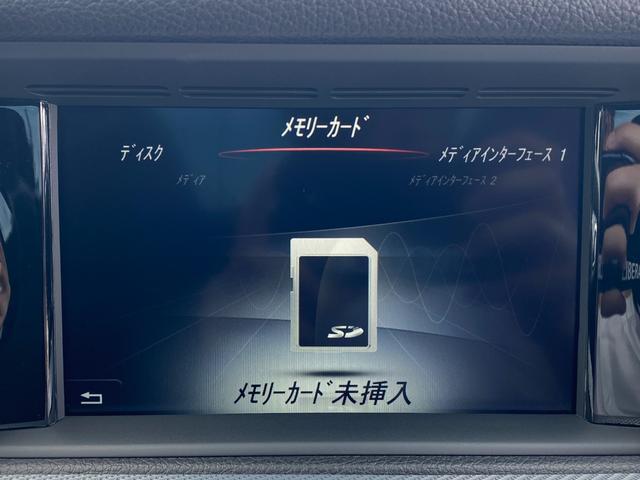 ＳＬＣ ＳＬＣ１８０　スポーツ　・アクティブクルーズコントロール・ワンセグ・Ｂｌｕｅｔｏｏｔｈ／ＡｐｐｌｅＣａｒＰｌａｙ／ＡｎｄｒｏｉｄＡｏｕｔ・純正ＥＴＣ・純正１８ＡＷ・保証書・取扱説明書・ＬＥＤヘッドライト・オートライト（37枚目）