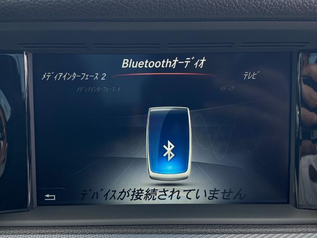 ＳＬＣ ＳＬＣ１８０　スポーツ　・アクティブクルーズコントロール・ワンセグ・Ｂｌｕｅｔｏｏｔｈ／ＡｐｐｌｅＣａｒＰｌａｙ／ＡｎｄｒｏｉｄＡｏｕｔ・純正ＥＴＣ・純正１８ＡＷ・保証書・取扱説明書・ＬＥＤヘッドライト・オートライト（39枚目）