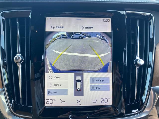 Ｖ９０ Ｄ４　インスクリプション　・アダプティブクルーズコントロール・純正ＨＤＤナビ／Ｂｌｕｅｔｏｏｔｈ／ＵＳＢ・全方位カメラ・フルセグテレビ・ＥＴＣ・純正１８インチＡＷ・ヘッドアップディスプレイ・ｈａｒｍａｎ／ｋａｒｄスピーカー（9枚目）