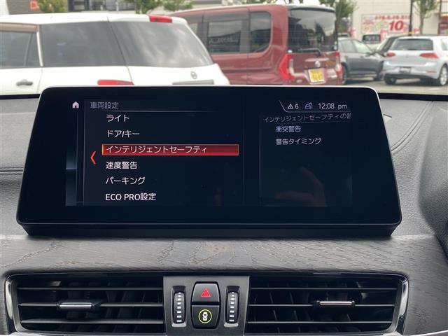 Ｘ１ ｘＤｒｉｖｅ　１８ｄ　ｘライン　・１オーナー・アダプティブクルーズコントロール・純正ナビ／ＵＳＢ／ＢＴ・バックカメラ・レザーシート／シートヒーター・ドライブレコーダー・フルセグ・ＥＴＣ・純正１８ＡＷ・ＬＥＤライト（35枚目）