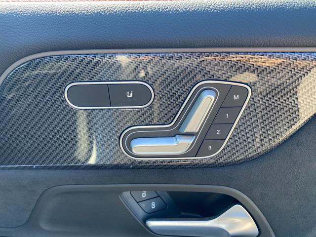 ＧＬＡクラス ＧＬＡ２００ｄ　４マチック　ＡＭＧライン　・アダプティブクルーズコントロール・純正ナビ／ＢＴ／ＵＳＢ／ｃａｒｐｌａｙ・ハーフレザーシート／シートヒーター・全方位カメラ・ドライブレコーダー・フルセグ・ＥＴＣ・純正１９ＡＷ・保証書・取扱説明書（17枚目）