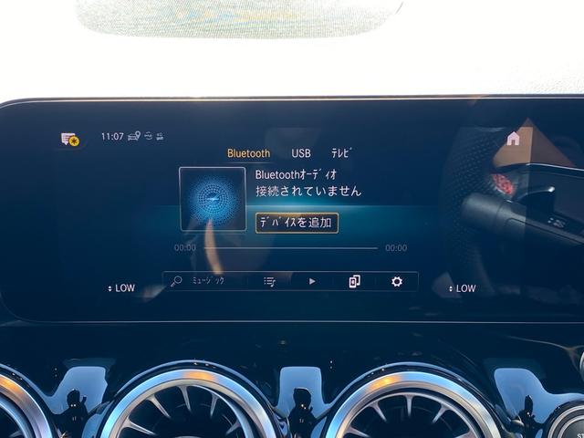 ＧＬＡクラス ＧＬＡ２００ｄ　４マチック　ＡＭＧライン　・アダプティブクルーズコントロール・純正ナビ／ＢＴ／ＵＳＢ／ｃａｒｐｌａｙ・ハーフレザーシート／シートヒーター・全方位カメラ・ドライブレコーダー・フルセグ・ＥＴＣ・純正１９ＡＷ・保証書・取扱説明書（32枚目）