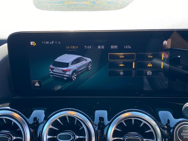 ＧＬＡクラス ＧＬＡ２００ｄ　４マチック　ＡＭＧライン　・アダプティブクルーズコントロール・純正ナビ／ＢＴ／ＵＳＢ／ｃａｒｐｌａｙ・ハーフレザーシート／シートヒーター・全方位カメラ・ドライブレコーダー・フルセグ・ＥＴＣ・純正１９ＡＷ・保証書・取扱説明書（33枚目）