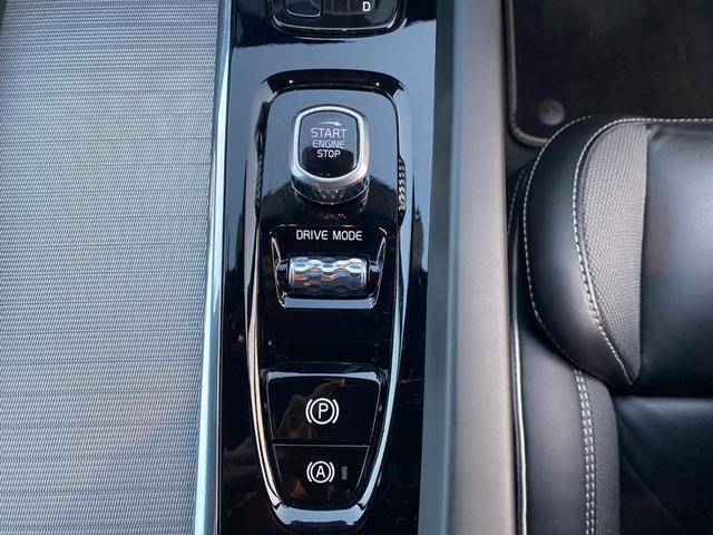 ＸＣ６０ Ｔ８　ポールスターエンジニアード　・サンルーフ・アダプティブクルーズコントロール・純正ナビ／ＢＴ／ＵＳＢ／ｃａｒｐｌａｙ・全方位カメラ・ハーフレザーシート／シートヒーター・ドライブレコーダー・フルセグ・ＥＴＣ・純正２１ＡＷ（33枚目）