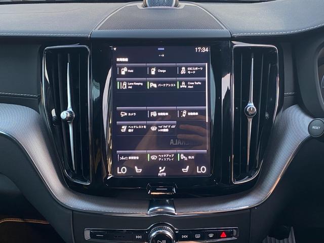 ＸＣ６０ Ｔ８　ポールスターエンジニアード　・サンルーフ・アダプティブクルーズコントロール・純正ナビ／ＢＴ／ＵＳＢ／ｃａｒｐｌａｙ・全方位カメラ・ハーフレザーシート／シートヒーター・ドライブレコーダー・フルセグ・ＥＴＣ・純正２１ＡＷ（34枚目）