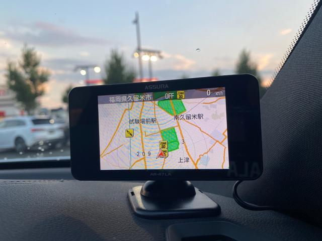 ＸＣ６０ Ｔ８　ポールスターエンジニアード　・サンルーフ・アダプティブクルーズコントロール・純正ナビ／ＢＴ／ＵＳＢ／ｃａｒｐｌａｙ・全方位カメラ・ハーフレザーシート／シートヒーター・ドライブレコーダー・フルセグ・ＥＴＣ・純正２１ＡＷ（42枚目）