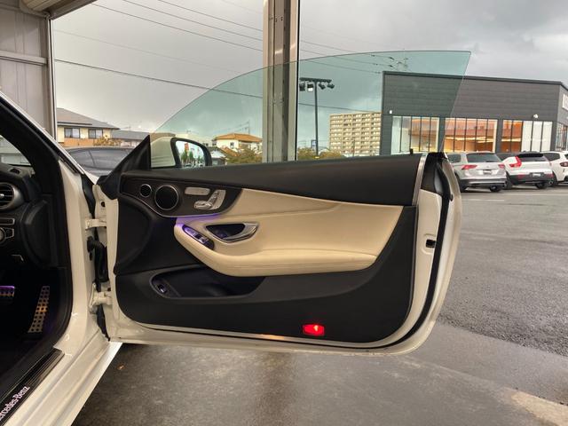 Ｃクラス Ｃ１８０クーペスポーツレザーエクスクルシブパッケージ　・サンルーフ・アダプティブクルーズコントロール・純正ナビ／ＢＴ／ＵＳＢ・バックカメラ・白革シート／シートヒーター・ドライブレコーダー・フルセグ・ＥＴＣ・純正１９ＡＷ・ＬＥＤライト・保証書・取扱説明書（23枚目）