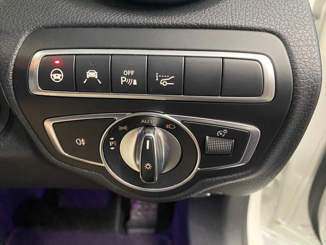 Ｃクラス Ｃ１８０クーペスポーツレザーエクスクルシブパッケージ　・サンルーフ・アダプティブクルーズコントロール・純正ナビ／ＢＴ／ＵＳＢ・バックカメラ・白革シート／シートヒーター・ドライブレコーダー・フルセグ・ＥＴＣ・純正１９ＡＷ・ＬＥＤライト・保証書・取扱説明書（27枚目）