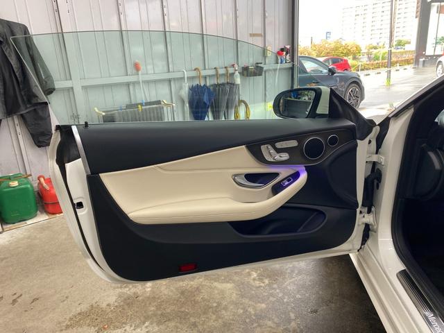 Ｃクラス Ｃ１８０クーペスポーツレザーエクスクルシブパッケージ　・サンルーフ・アダプティブクルーズコントロール・純正ナビ／ＢＴ／ＵＳＢ・バックカメラ・白革シート／シートヒーター・ドライブレコーダー・フルセグ・ＥＴＣ・純正１９ＡＷ・ＬＥＤライト・保証書・取扱説明書（35枚目）