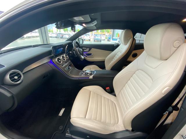 Ｃクラス Ｃ１８０クーペスポーツレザーエクスクルシブパッケージ　・サンルーフ・アダプティブクルーズコントロール・純正ナビ／ＢＴ／ＵＳＢ・バックカメラ・白革シート／シートヒーター・ドライブレコーダー・フルセグ・ＥＴＣ・純正１９ＡＷ・ＬＥＤライト・保証書・取扱説明書（37枚目）