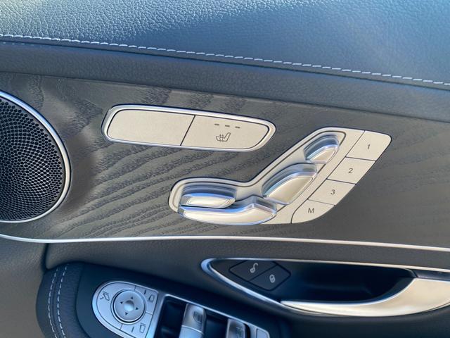 Ｃクラス Ｃ２００アバンギャルド　ＡＭＧライン　・アダプティブクルーズコントロール・純正ナビ／ＢＴ／ＵＳＢ・バックカメラ・黒革シート／シートヒーター・フルセグ・ＥＴＣ・純正１８ＡＷ・保証書・取扱説明書・ＨＵＤ・ＬＥＤライト（17枚目）