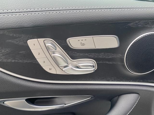 Ｅクラス Ｅ２００　クーペ　スポーツ　・アダプティブクルーズコントロール・純正ナビ／ＢＴ／ＵＳＢ／ｃａｒｐｌａｙ・全方位カメラ・ハーフレザーシート／シートヒーター・ドライブレコーダー・フルセグ・ＥＴＣ・純正１９ＡＷ（49枚目）
