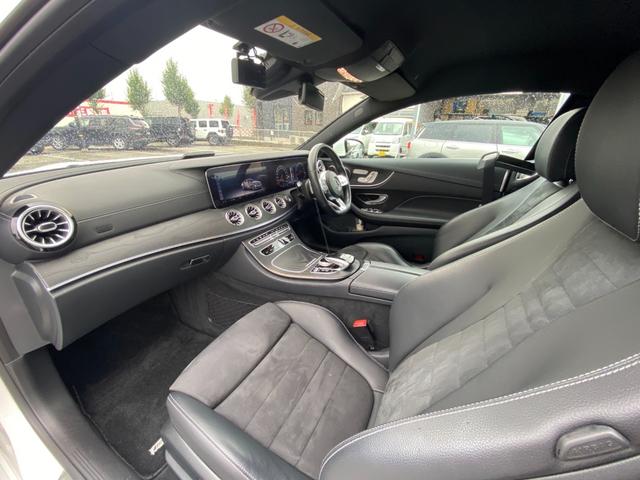 Ｅクラス Ｅ２００　クーペ　スポーツ　・アダプティブクルーズコントロール・純正ナビ／ＢＴ／ＵＳＢ／ｃａｒｐｌａｙ・全方位カメラ・ハーフレザーシート／シートヒーター・ドライブレコーダー・フルセグ・ＥＴＣ・純正１９ＡＷ（51枚目）