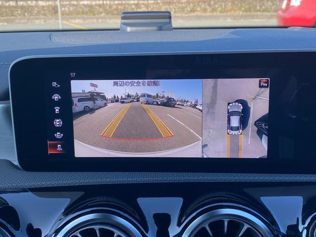 ＣＬＡクラス ＣＬＡ２００ｄ　ＡＭＧライン　・サンルーフ・アダプティブクルーズコントロール・純正ナビ／ＢＴ／ＵＳＢ・全方位カメラ・黒革シート／シートヒーター・フルセグ・ＥＴＣ・純正１８ＡＷ・保証書・取扱説明書・ＢＬＩＳ・ＬＥＤライト（9枚目）