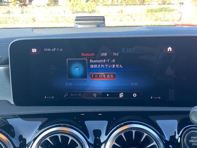 ＣＬＡクラス ＣＬＡ２００ｄ　ＡＭＧライン　・サンルーフ・アダプティブクルーズコントロール・純正ナビ／ＢＴ／ＵＳＢ・全方位カメラ・黒革シート／シートヒーター・フルセグ・ＥＴＣ・純正１８ＡＷ・保証書・取扱説明書・ＢＬＩＳ・ＬＥＤライト（34枚目）