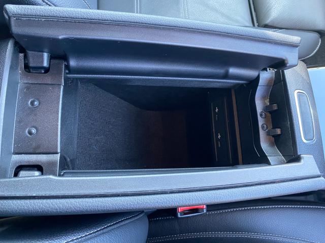 ＣＬＡクラス ＣＬＡ２００ｄ　ＡＭＧライン　・サンルーフ・アダプティブクルーズコントロール・純正ナビ／ＢＴ／ＵＳＢ・全方位カメラ・黒革シート／シートヒーター・フルセグ・ＥＴＣ・純正１８ＡＷ・保証書・取扱説明書・ＢＬＩＳ・ＬＥＤライト（39枚目）