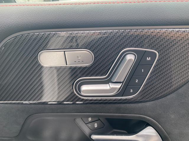 ＧＬＢ ＧＬＢ２００ｄ　４マチック　ＡＭＧライン　・アダプティブクルーズコントロール・純正ナビ／ＢＴ／ＵＳＢ／ｃａｒｐｌａｙ・全方位カメラ・ハーフレザーシート／シートヒーター・ドライブレコーダー・フルセグ・ＥＴＣ・純正１９ＡＷ・ＬＥＤライト（17枚目）