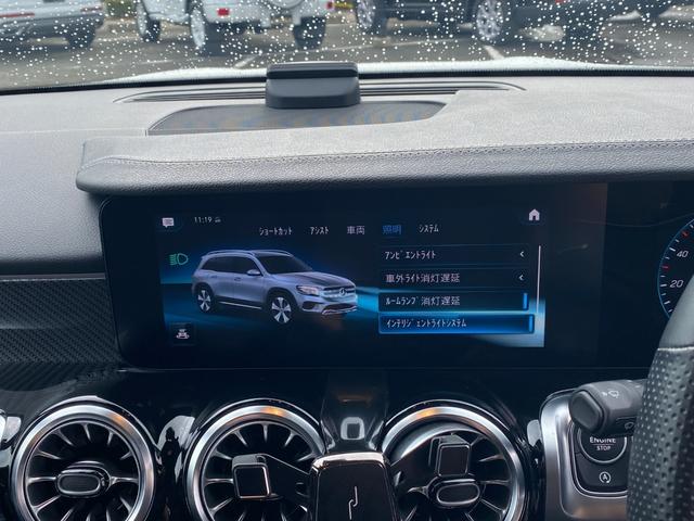 ＧＬＢ ＧＬＢ２００ｄ　４マチック　ＡＭＧライン　・アダプティブクルーズコントロール・純正ナビ／ＢＴ／ＵＳＢ／ｃａｒｐｌａｙ・全方位カメラ・ハーフレザーシート／シートヒーター・ドライブレコーダー・フルセグ・ＥＴＣ・純正１９ＡＷ・ＬＥＤライト（31枚目）