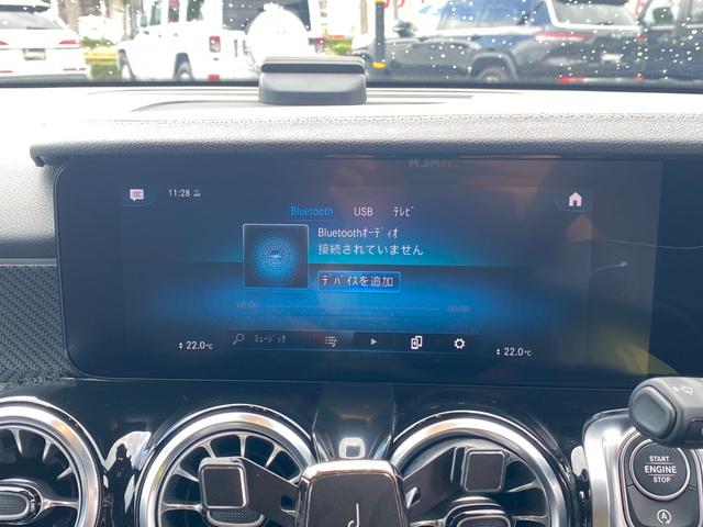 ＧＬＢ ＧＬＢ２００ｄ　４マチック　ＡＭＧライン　・アダプティブクルーズコントロール・純正ナビ／ＢＴ／ＵＳＢ／ｃａｒｐｌａｙ・全方位カメラ・ハーフレザーシート／シートヒーター・ドライブレコーダー・フルセグ・ＥＴＣ・純正１９ＡＷ・ＬＥＤライト（32枚目）