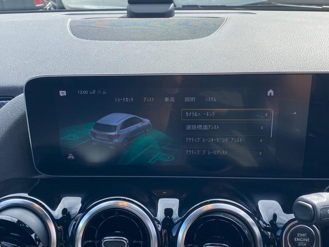 Bクラス B200d AMGライン ・1オーナー・アダプティブクルーズコントロール・純正ナビ/BT/USB/carplay・バックカメラ・ハーフレザーシート/シートヒーター・ドライブレコーダー・フルセグ・ETC・純正18AW(16枚目)