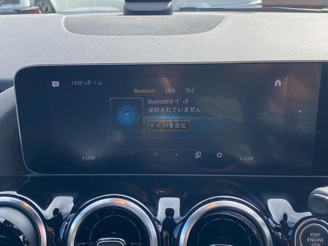 Bクラス B200d AMGライン ・1オーナー・アダプティブクルーズコントロール・純正ナビ/BT/USB/carplay・バックカメラ・ハーフレザーシート/シートヒーター・ドライブレコーダー・フルセグ・ETC・純正18AW(31枚目)