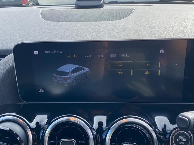 Bクラス B200d AMGライン ・1オーナー・アダプティブクルーズコントロール・純正ナビ/BT/USB/carplay・バックカメラ・ハーフレザーシート/シートヒーター・ドライブレコーダー・フルセグ・ETC・純正18AW(32枚目)