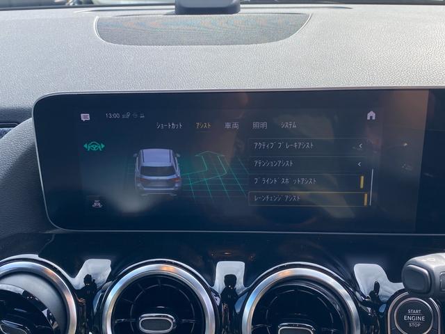 Bクラス B200d AMGライン ・1オーナー・アダプティブクルーズコントロール・純正ナビ/BT/USB/carplay・バックカメラ・ハーフレザーシート/シートヒーター・ドライブレコーダー・フルセグ・ETC・純正18AW(33枚目)