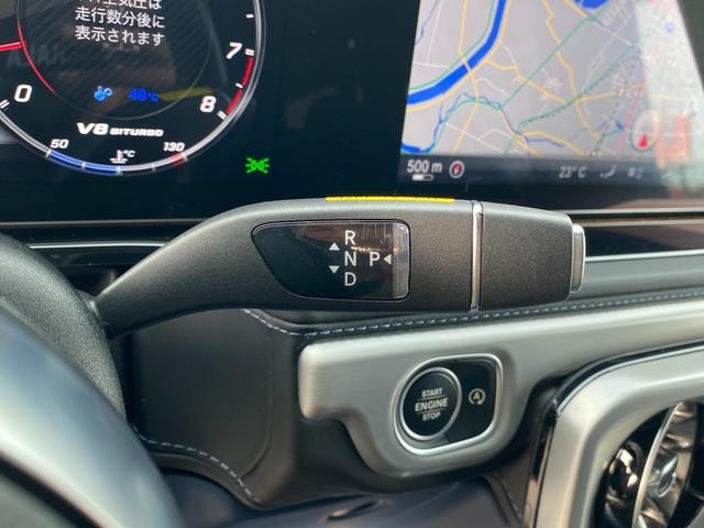 Ｇクラス Ｇ６３　マヌファクトゥーアエディション　・１オーナー・サンルーフ・アダプティブクルーズコントロール・純正ナビ／ＢＴ／ＵＳＢ・全方位カメラ・青革シート／シートヒーター／エアシート・ドライブレコーダー・フルセグ・ＥＴＣ・純正２１ＡＷ（13枚目）