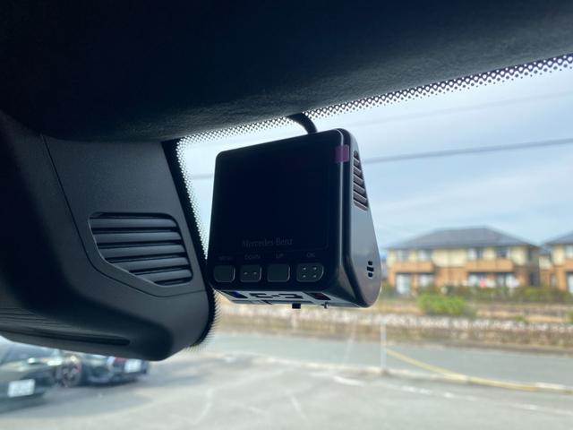 Ｇクラス Ｇ６３　マヌファクトゥーアエディション　・１オーナー・サンルーフ・アダプティブクルーズコントロール・純正ナビ／ＢＴ／ＵＳＢ・全方位カメラ・青革シート／シートヒーター／エアシート・ドライブレコーダー・フルセグ・ＥＴＣ・純正２１ＡＷ（14枚目）