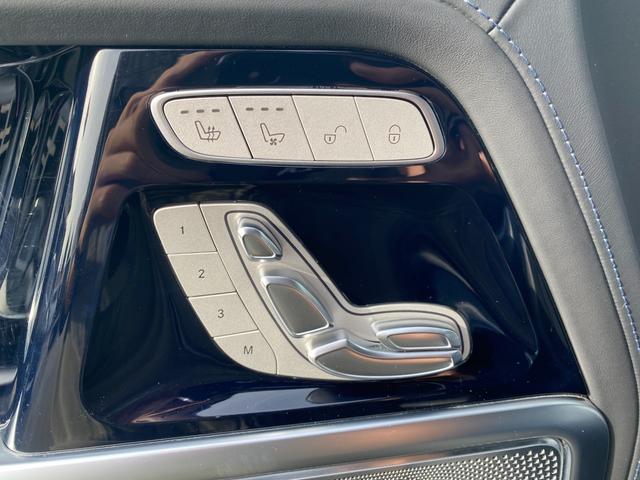 Ｇクラス Ｇ６３　マヌファクトゥーアエディション　・１オーナー・サンルーフ・アダプティブクルーズコントロール・純正ナビ／ＢＴ／ＵＳＢ・全方位カメラ・青革シート／シートヒーター／エアシート・ドライブレコーダー・フルセグ・ＥＴＣ・純正２１ＡＷ（17枚目）