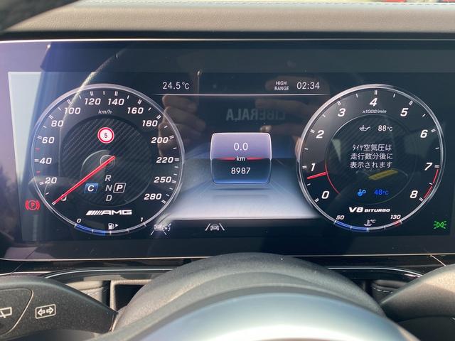 Ｇクラス Ｇ６３　マヌファクトゥーアエディション　・１オーナー・サンルーフ・アダプティブクルーズコントロール・純正ナビ／ＢＴ／ＵＳＢ・全方位カメラ・青革シート／シートヒーター／エアシート・ドライブレコーダー・フルセグ・ＥＴＣ・純正２１ＡＷ（21枚目）