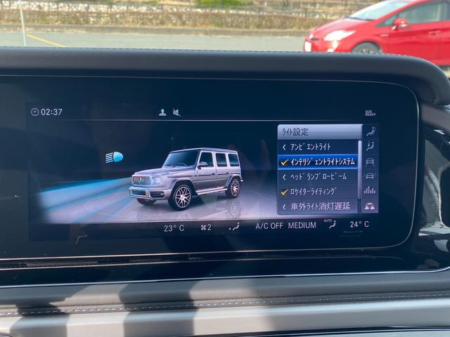 Ｇクラス Ｇ６３　マヌファクトゥーアエディション　・１オーナー・サンルーフ・アダプティブクルーズコントロール・純正ナビ／ＢＴ／ＵＳＢ・全方位カメラ・青革シート／シートヒーター／エアシート・ドライブレコーダー・フルセグ・ＥＴＣ・純正２１ＡＷ（36枚目）