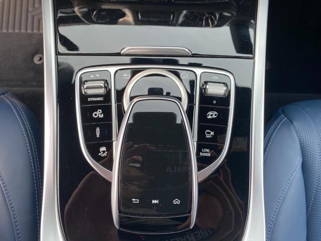 Ｇクラス Ｇ６３　マヌファクトゥーアエディション　・１オーナー・サンルーフ・アダプティブクルーズコントロール・純正ナビ／ＢＴ／ＵＳＢ・全方位カメラ・青革シート／シートヒーター／エアシート・ドライブレコーダー・フルセグ・ＥＴＣ・純正２１ＡＷ（37枚目）