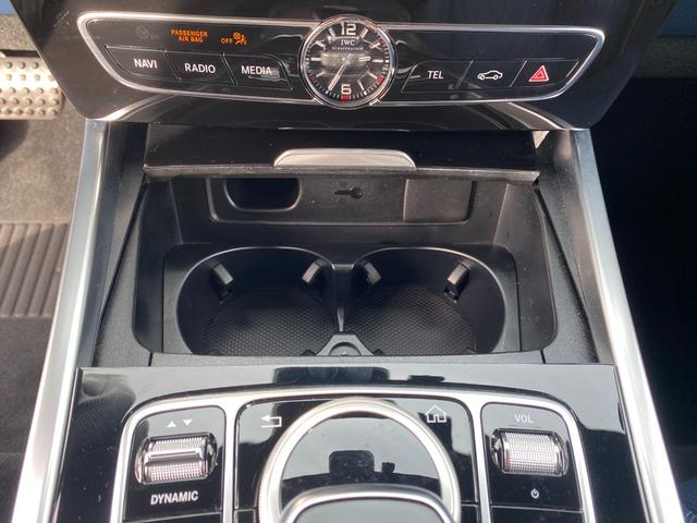 Ｇクラス Ｇ６３　マヌファクトゥーアエディション　・１オーナー・サンルーフ・アダプティブクルーズコントロール・純正ナビ／ＢＴ／ＵＳＢ・全方位カメラ・青革シート／シートヒーター／エアシート・ドライブレコーダー・フルセグ・ＥＴＣ・純正２１ＡＷ（38枚目）