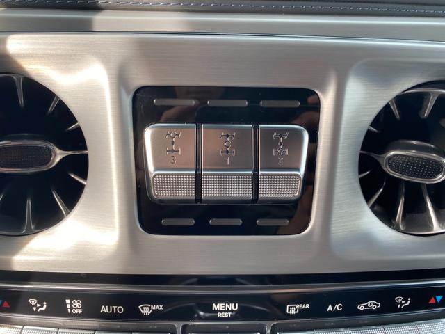 Ｇクラス Ｇ６３　マヌファクトゥーアエディション　・１オーナー・サンルーフ・アダプティブクルーズコントロール・純正ナビ／ＢＴ／ＵＳＢ・全方位カメラ・青革シート／シートヒーター／エアシート・ドライブレコーダー・フルセグ・ＥＴＣ・純正２１ＡＷ（40枚目）