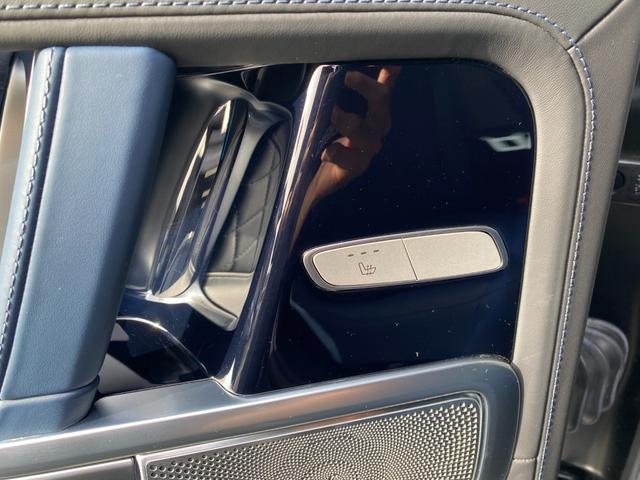 Ｇクラス Ｇ６３　マヌファクトゥーアエディション　・１オーナー・サンルーフ・アダプティブクルーズコントロール・純正ナビ／ＢＴ／ＵＳＢ・全方位カメラ・青革シート／シートヒーター／エアシート・ドライブレコーダー・フルセグ・ＥＴＣ・純正２１ＡＷ（45枚目）