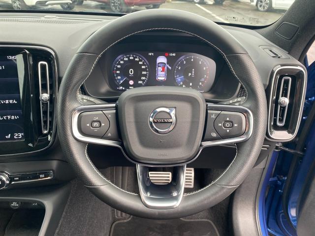 XC40 B4 AWD Rデザイン ・サンルーフ・アダプティブクルーズコントロール・純正ナビ/BT/USB/carplay・全方位カメラ・ハーフレザーシート/シートヒーター・ドライブレコーダー・フルセグ・ETC・純正19AW・LED(5枚目)