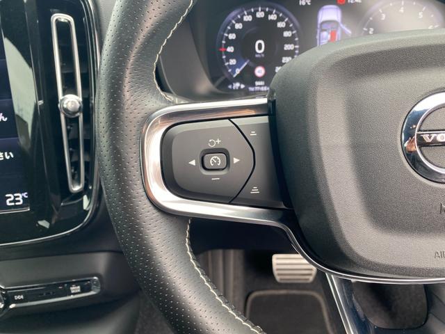 XC40 B4 AWD Rデザイン ・サンルーフ・アダプティブクルーズコントロール・純正ナビ/BT/USB/carplay・全方位カメラ・ハーフレザーシート/シートヒーター・ドライブレコーダー・フルセグ・ETC・純正19AW・LED(6枚目)