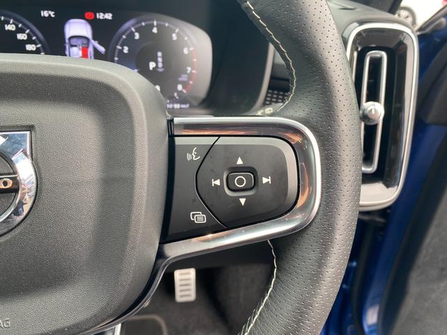 XC40 B4 AWD Rデザイン ・サンルーフ・アダプティブクルーズコントロール・純正ナビ/BT/USB/carplay・全方位カメラ・ハーフレザーシート/シートヒーター・ドライブレコーダー・フルセグ・ETC・純正19AW・LED(7枚目)