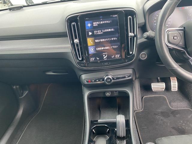 XC40 B4 AWD Rデザイン ・サンルーフ・アダプティブクルーズコントロール・純正ナビ/BT/USB/carplay・全方位カメラ・ハーフレザーシート/シートヒーター・ドライブレコーダー・フルセグ・ETC・純正19AW・LED(8枚目)