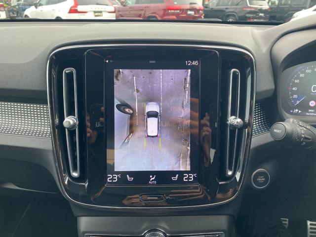 XC40 B4 AWD Rデザイン ・サンルーフ・アダプティブクルーズコントロール・純正ナビ/BT/USB/carplay・全方位カメラ・ハーフレザーシート/シートヒーター・ドライブレコーダー・フルセグ・ETC・純正19AW・LED(9枚目)