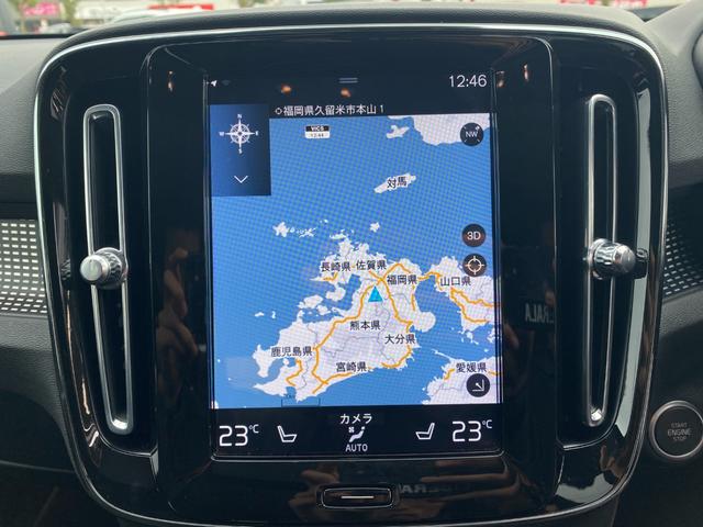XC40 B4 AWD Rデザイン ・サンルーフ・アダプティブクルーズコントロール・純正ナビ/BT/USB/carplay・全方位カメラ・ハーフレザーシート/シートヒーター・ドライブレコーダー・フルセグ・ETC・純正19AW・LED(10枚目)