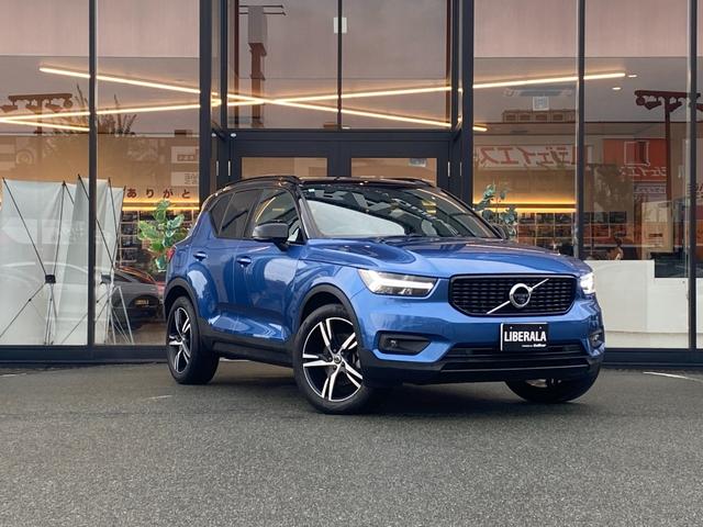 XC40 B4 AWD Rデザイン ・サンルーフ・アダプティブクルーズコントロール・純正ナビ/BT/USB/carplay・全方位カメラ・ハーフレザーシート/シートヒーター・ドライブレコーダー・フルセグ・ETC・純正19AW・LED(19枚目)
