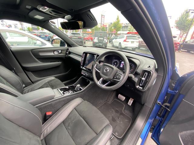 XC40 B4 AWD Rデザイン ・サンルーフ・アダプティブクルーズコントロール・純正ナビ/BT/USB/carplay・全方位カメラ・ハーフレザーシート/シートヒーター・ドライブレコーダー・フルセグ・ETC・純正19AW・LED(41枚目)