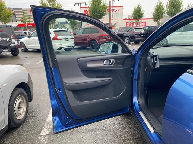 XC40 B4 AWD Rデザイン ・サンルーフ・アダプティブクルーズコントロール・純正ナビ/BT/USB/carplay・全方位カメラ・ハーフレザーシート/シートヒーター・ドライブレコーダー・フルセグ・ETC・純正19AW・LED(45枚目)