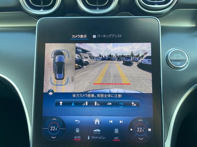 Ｃクラスオールテレイン Ｃ２２０ｄ　４マチック　オールテレイン　・アダプティブクルーズコントロール・純正ナビ／ＢＴ／ＵＳＢ・全方位カメラ・ハーフレザーシート／シートヒーター・フルセグ・ＥＴＣ・純正１８ＡＷ・ＬＥＤライト・ＢＬＩＳ（9枚目）