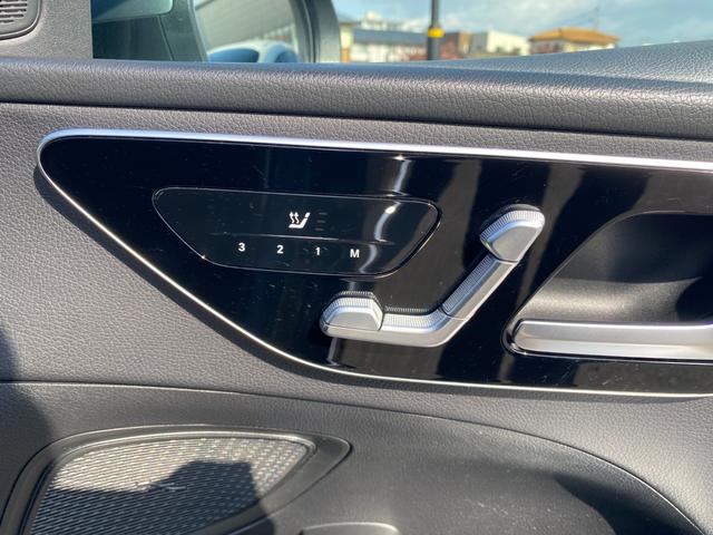 Ｃクラスオールテレイン Ｃ２２０ｄ　４マチック　オールテレイン　・アダプティブクルーズコントロール・純正ナビ／ＢＴ／ＵＳＢ・全方位カメラ・ハーフレザーシート／シートヒーター・フルセグ・ＥＴＣ・純正１８ＡＷ・ＬＥＤライト・ＢＬＩＳ（17枚目）